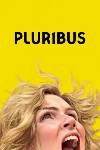 Film poster 1 from the IPTV Computer movie library